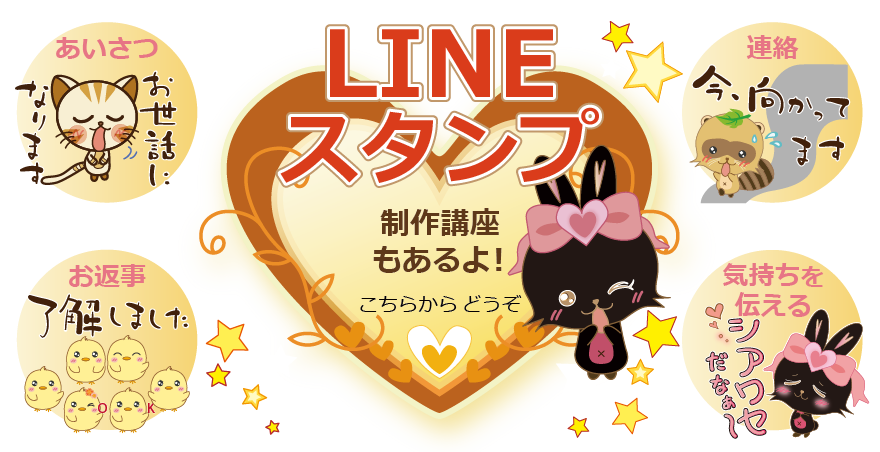 Akimaru Art Studio Akimaru Art Studio Japan