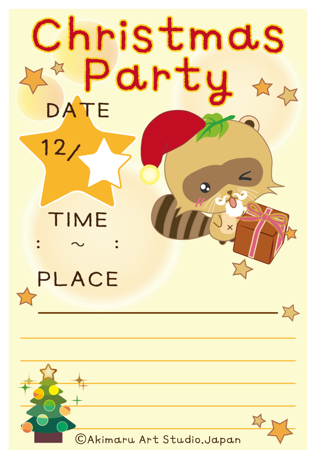 あらいタヌキぽんやんのクリスマスパーティー招待状（メッセージカード）